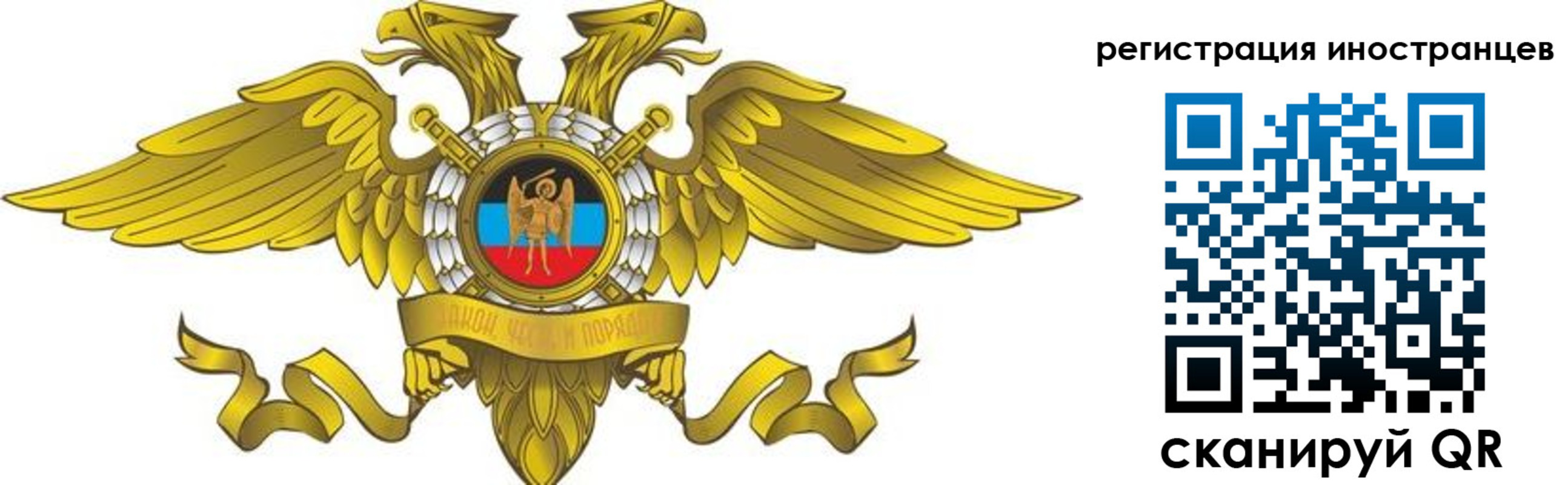 временная регистрация купить в Нижней Салде