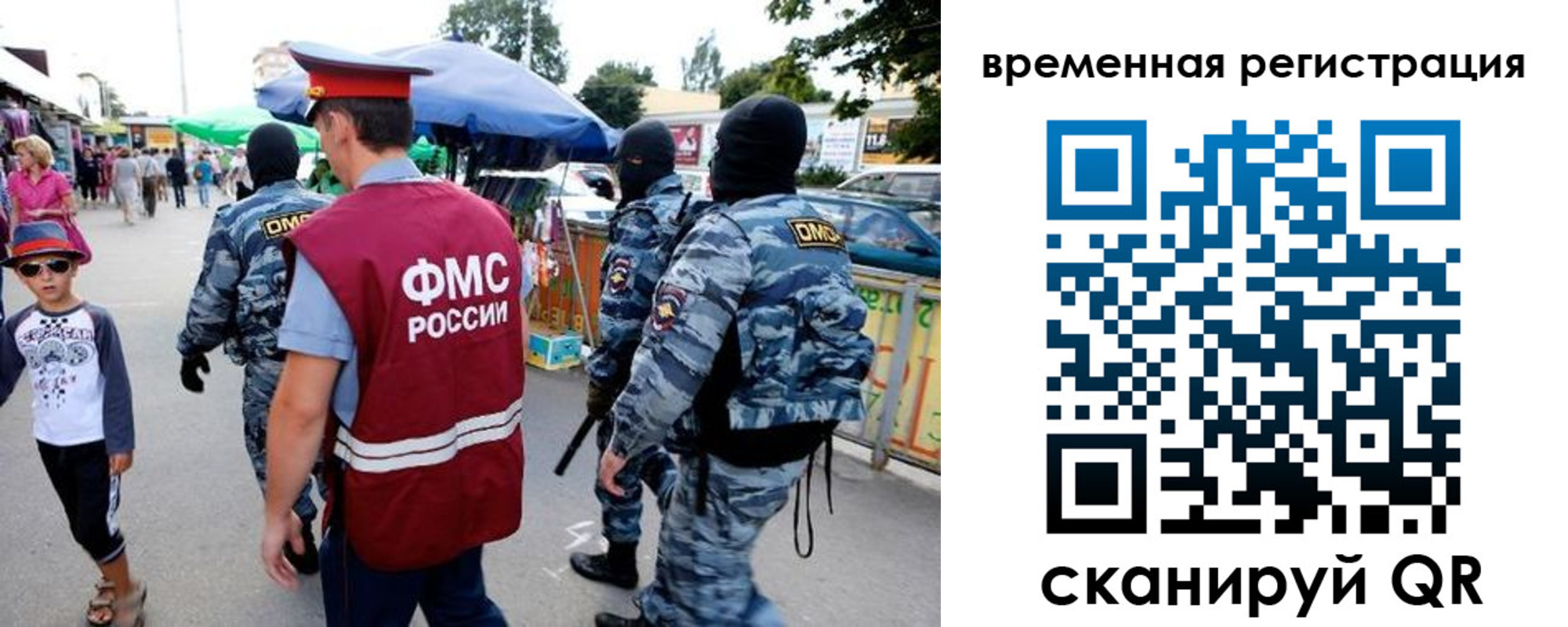 прописка от собственника в Нижней Салде